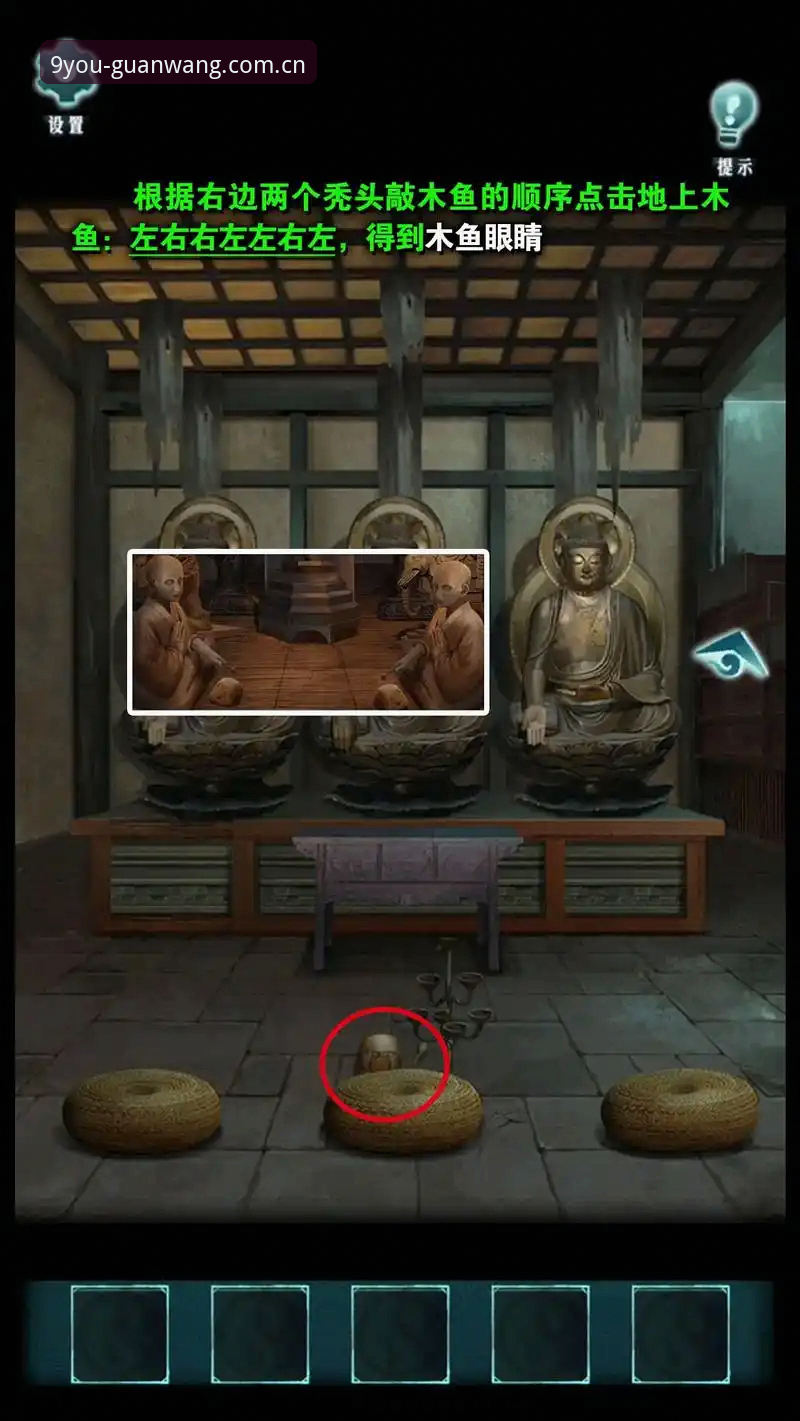 揭秘九游正版下载安装教程背后的真相：别让山寨应用毁了你的游戏体验